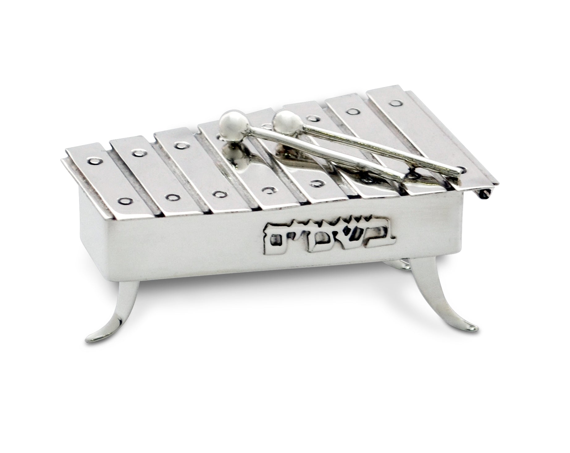Sterling Silver Xylophone Besamim Spice Box