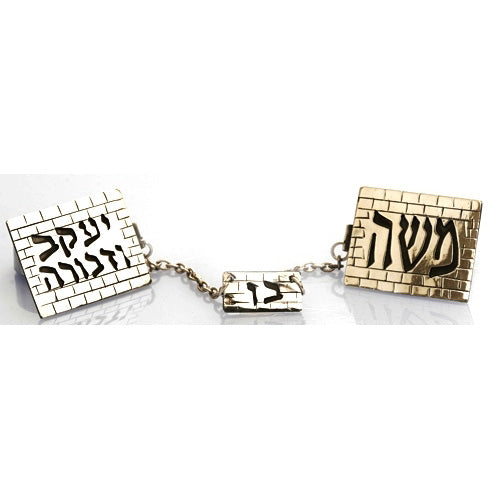 Silver Kotel Name Tallit Clip