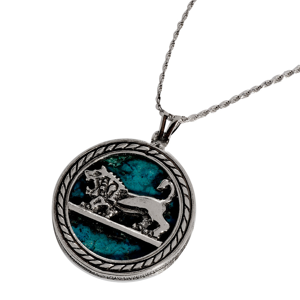 Lion of Judah Pendant and Chain - Jerusalem Eilat Stone Round Silver