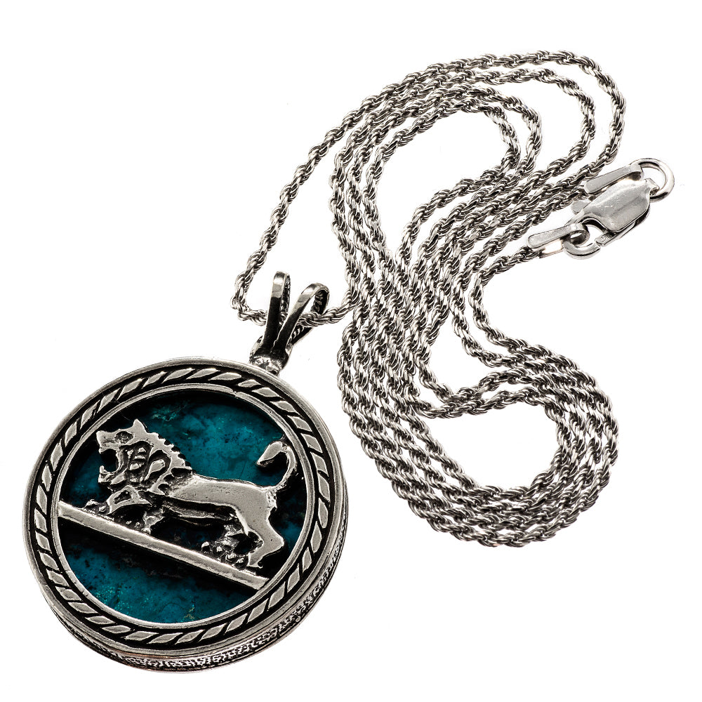 Lion of Judah Pendant and Chain - Jerusalem Eilat Stone Round Silver