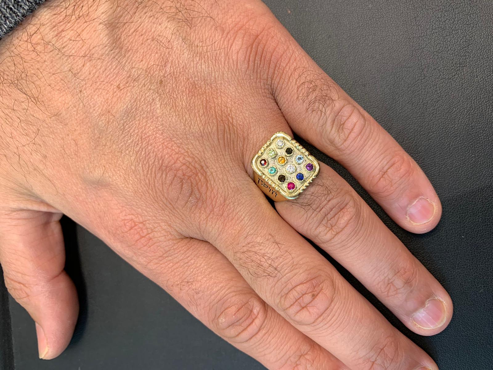 Choshen 12 Precious Stones Signet Ring in 14k Yellow Gold