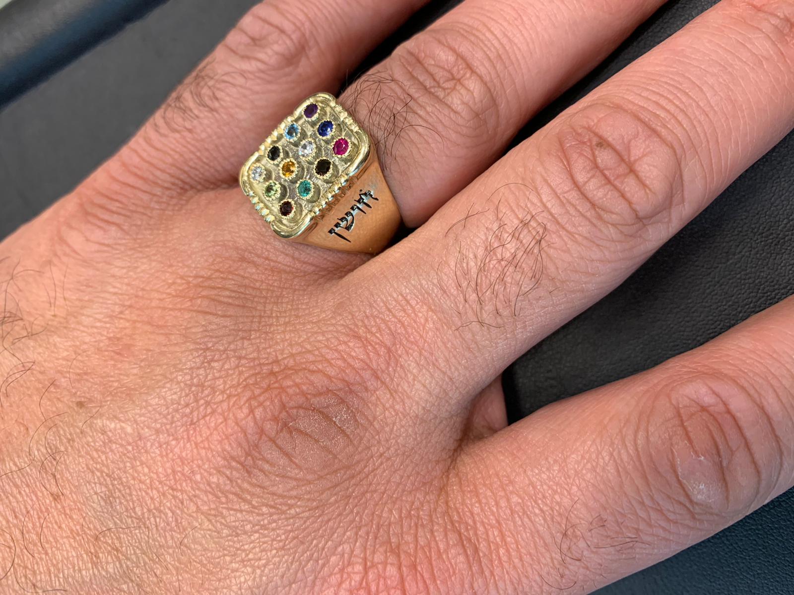 Choshen 12 Precious Stones Signet Ring in 14k Yellow Gold