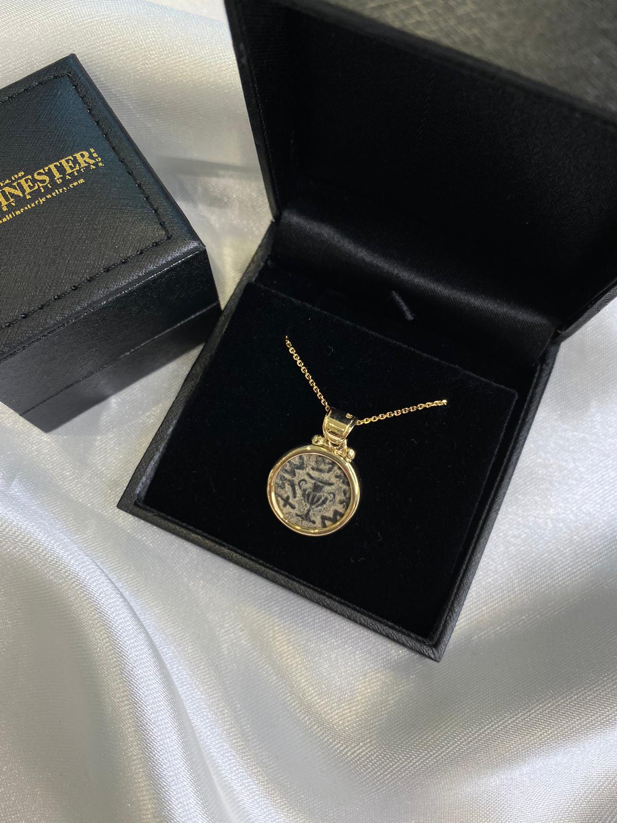 14k Gold Masada Coin Pendant