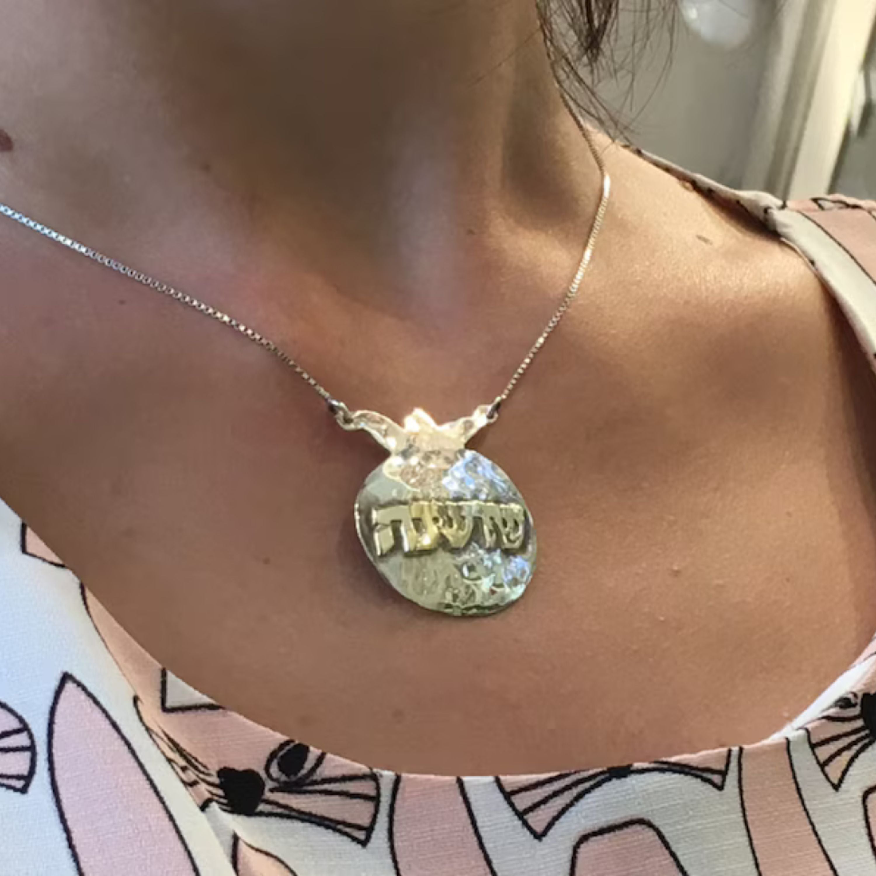 Silver and Gold Pomegranate Name Necklace