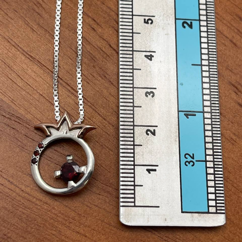 14K Gold and Silver Pomegranate with Garnet Kabbalah Pendant Set