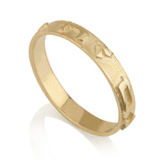14k Brushed Gold This Too Shall Pass Hebrew Ring