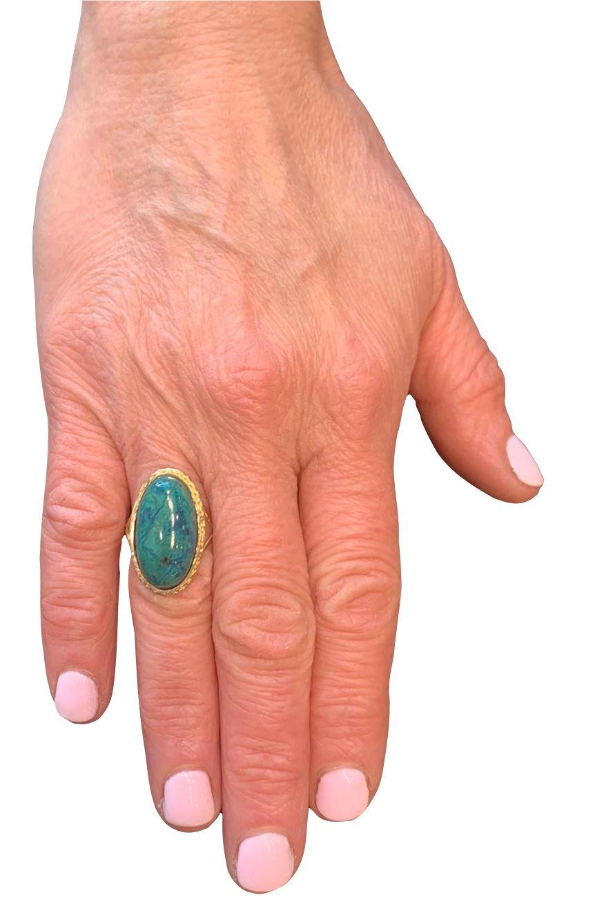 Eilat stone jewellery - 14k Gold Eilat Stone Cocktail Ring