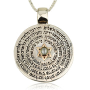 Wayfarers Prayer Silver Disk Pendant