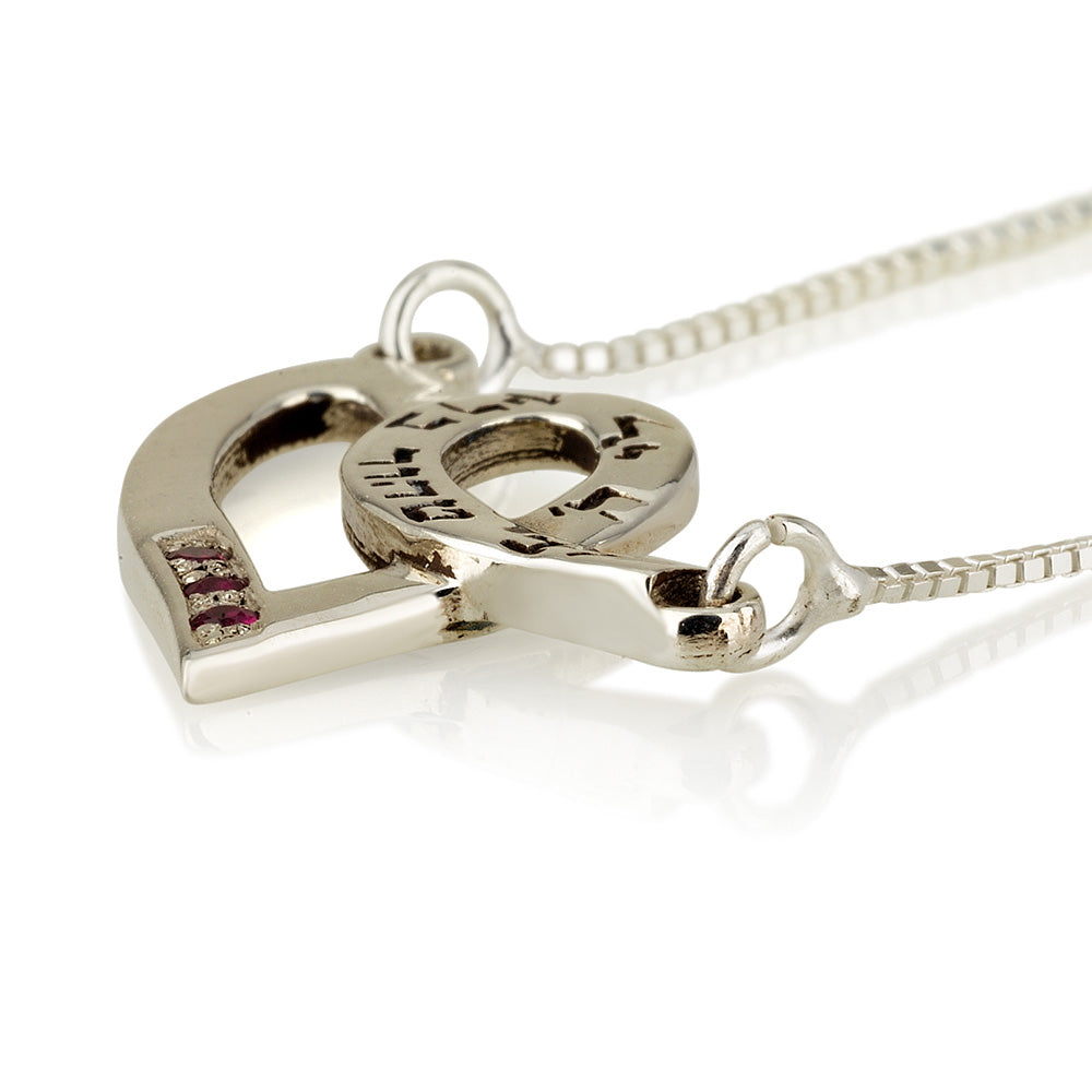 Pure Heart Silver Ruby Necklace
