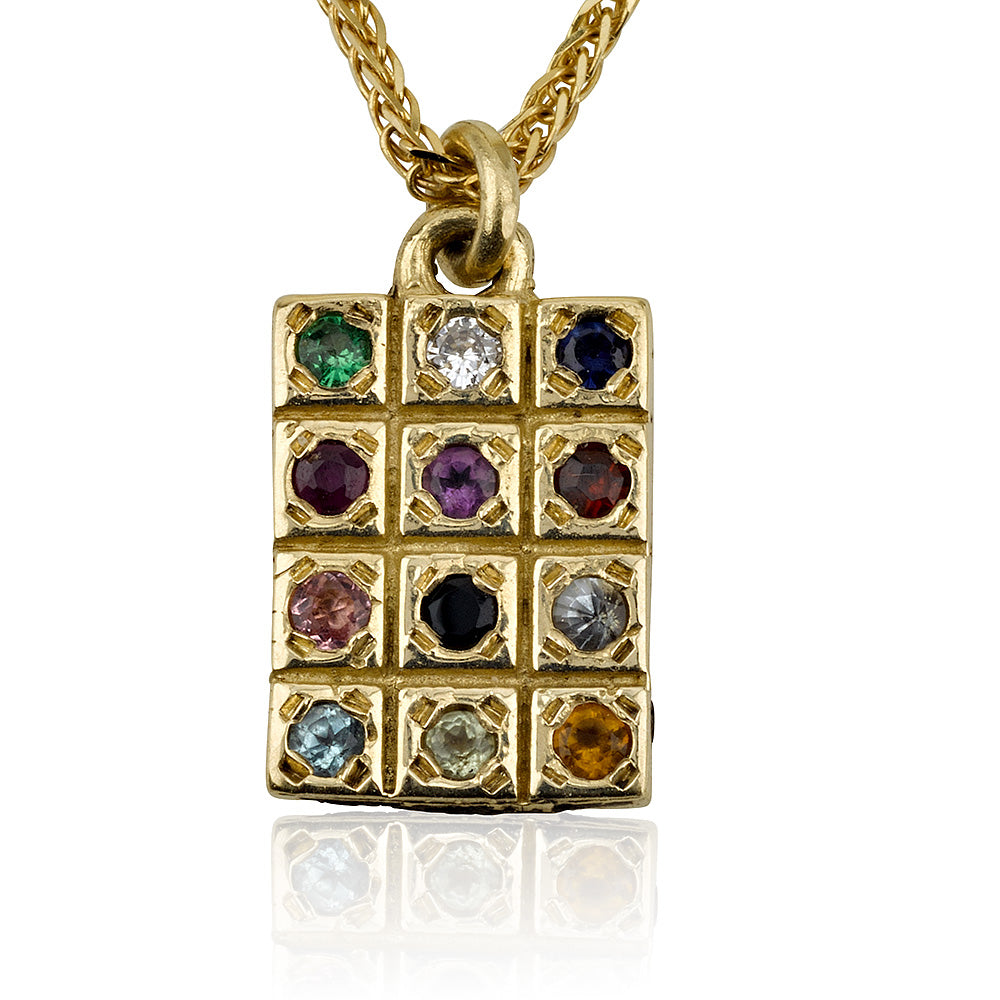 Choshen Pendant and Chain - Mini 14k Gold Classic Style
