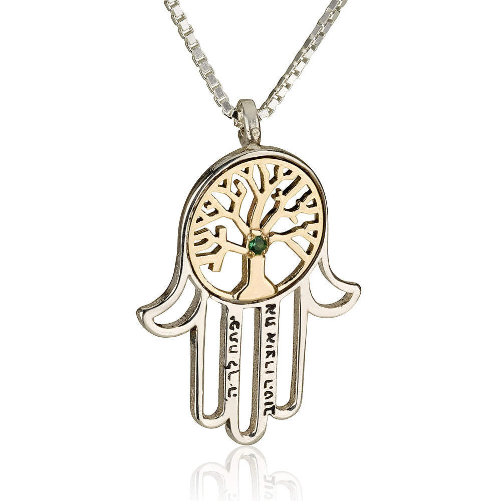 Hamsa Tree Of Life Kabbalah Pendant