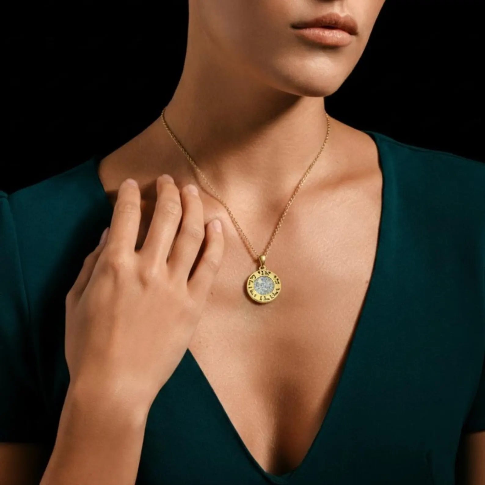 14k Gold Round Ani L'dodi Roman Glass Pendant