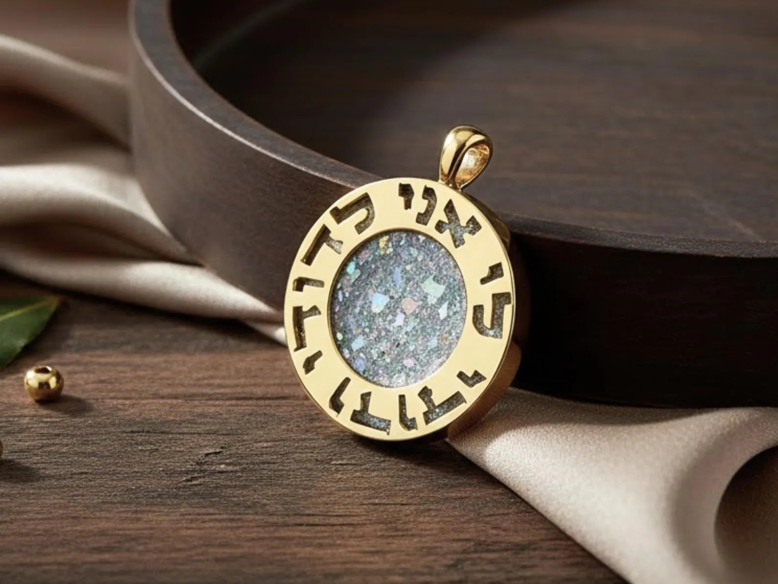 14k Gold Round Ani L'dodi Roman Glass Pendant