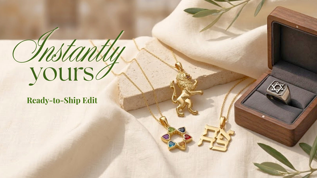 Baltinester Jewish Jewelry