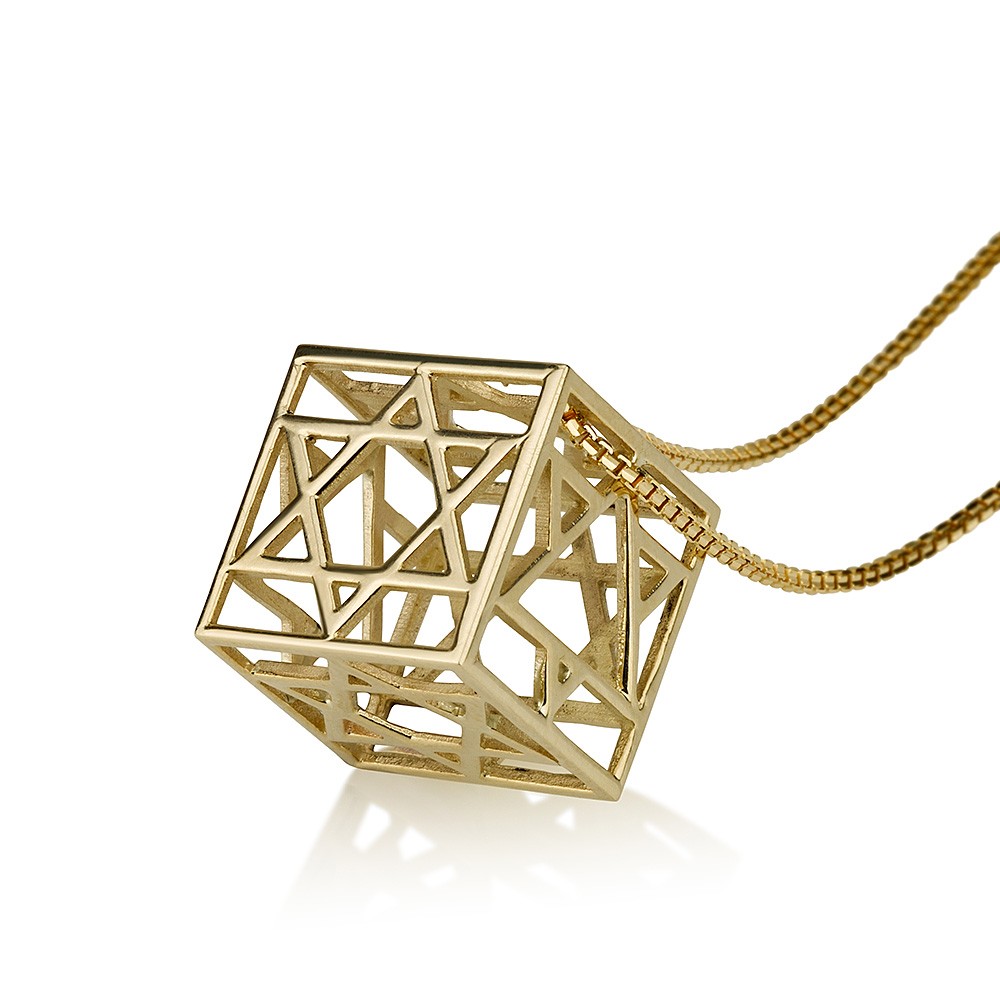 Star of David 14k Gold Kabbalistic Design 3D Cube Pendant