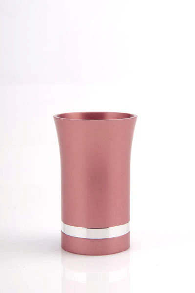 Modern-Style Small Kiddush Cup