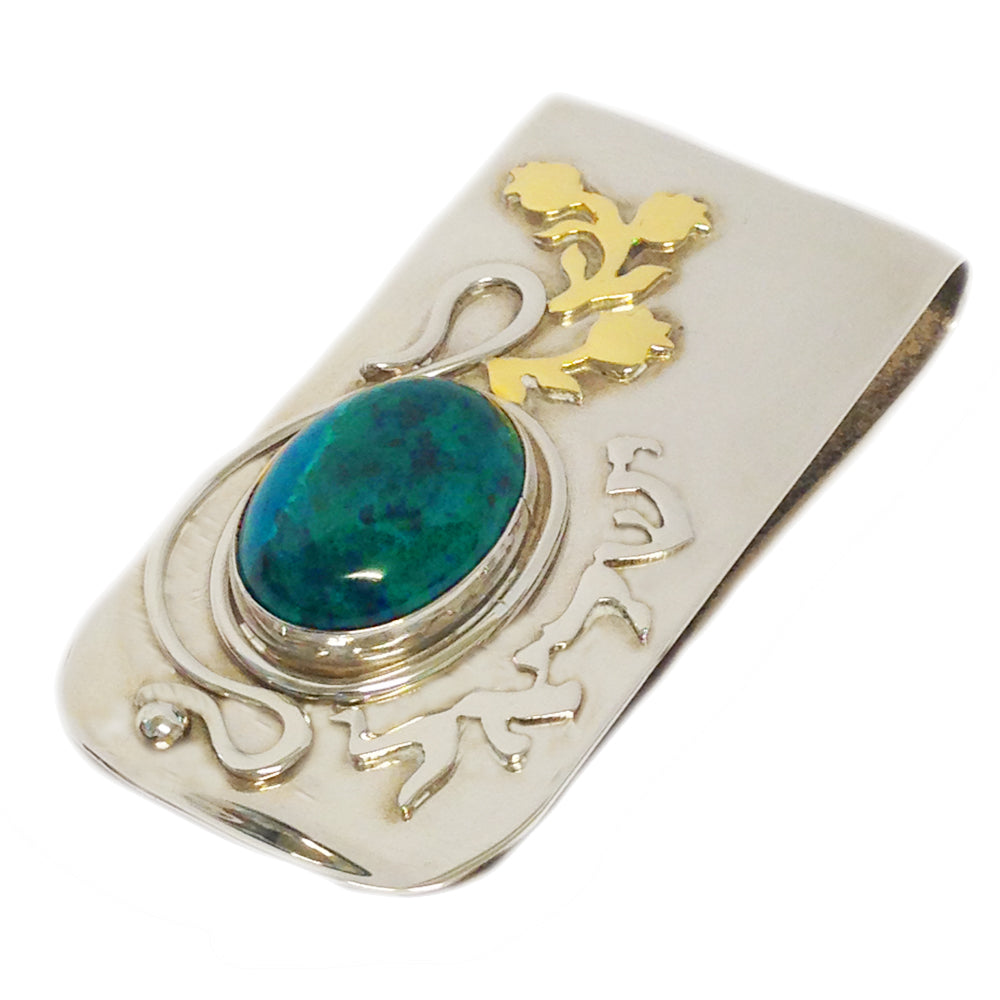 Silver and Gold Eilat Stone Money Clip