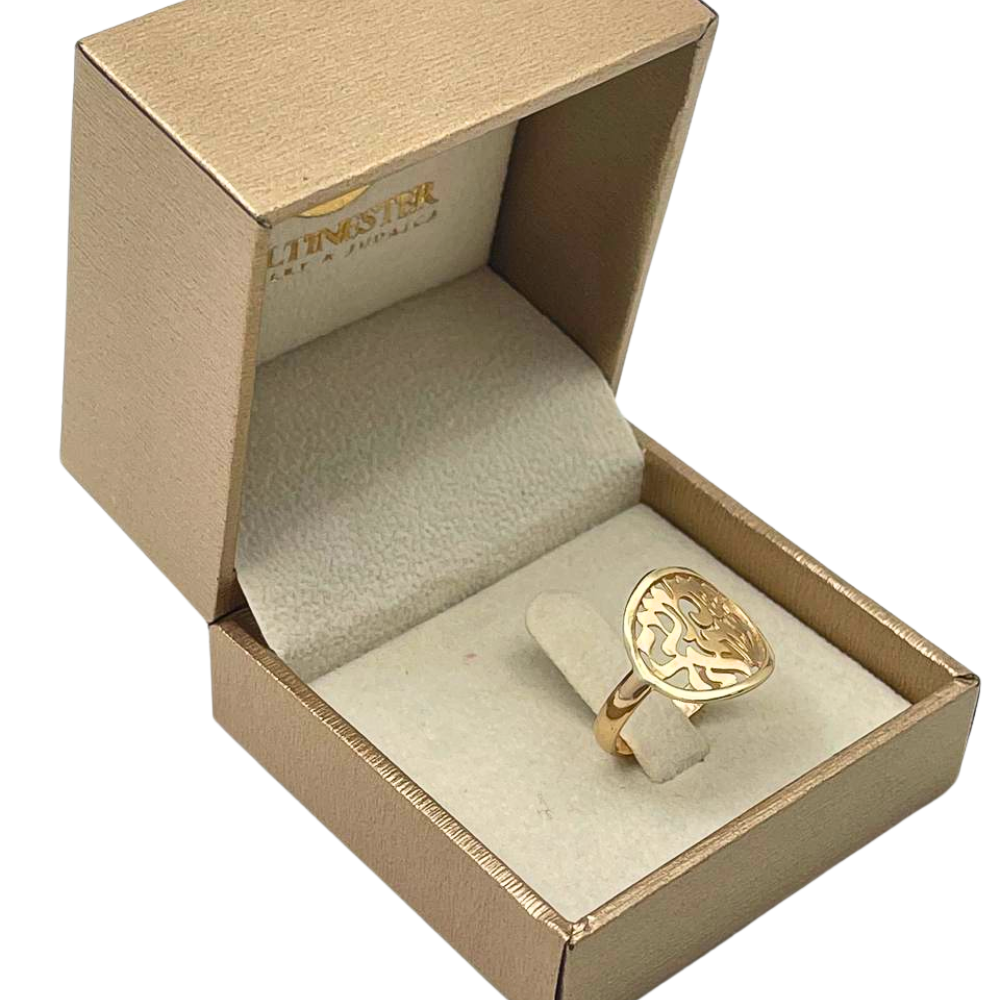 14k Gold Shema Yisrael Cutout Ring