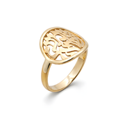 14k Gold Shema Yisrael Cutout Ring