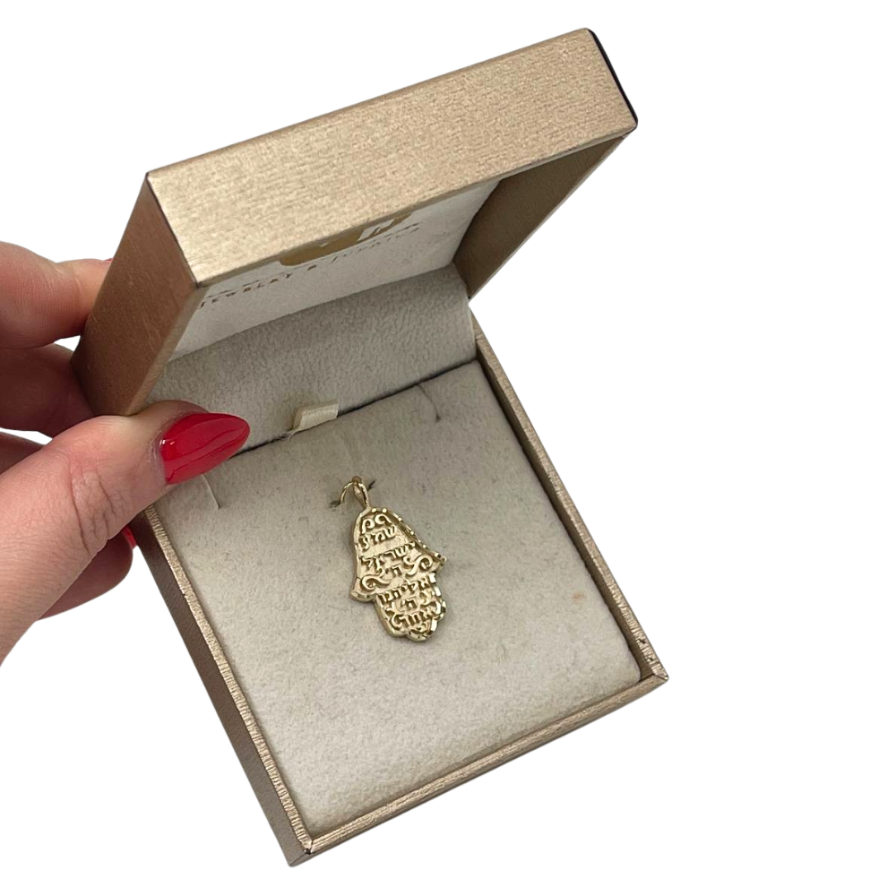 Shema Israel Hamsa Pendant in 14k Gold with Diamond-Cut finish