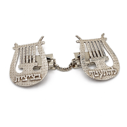 Harp of David Tallit Clip - Sterling Silver