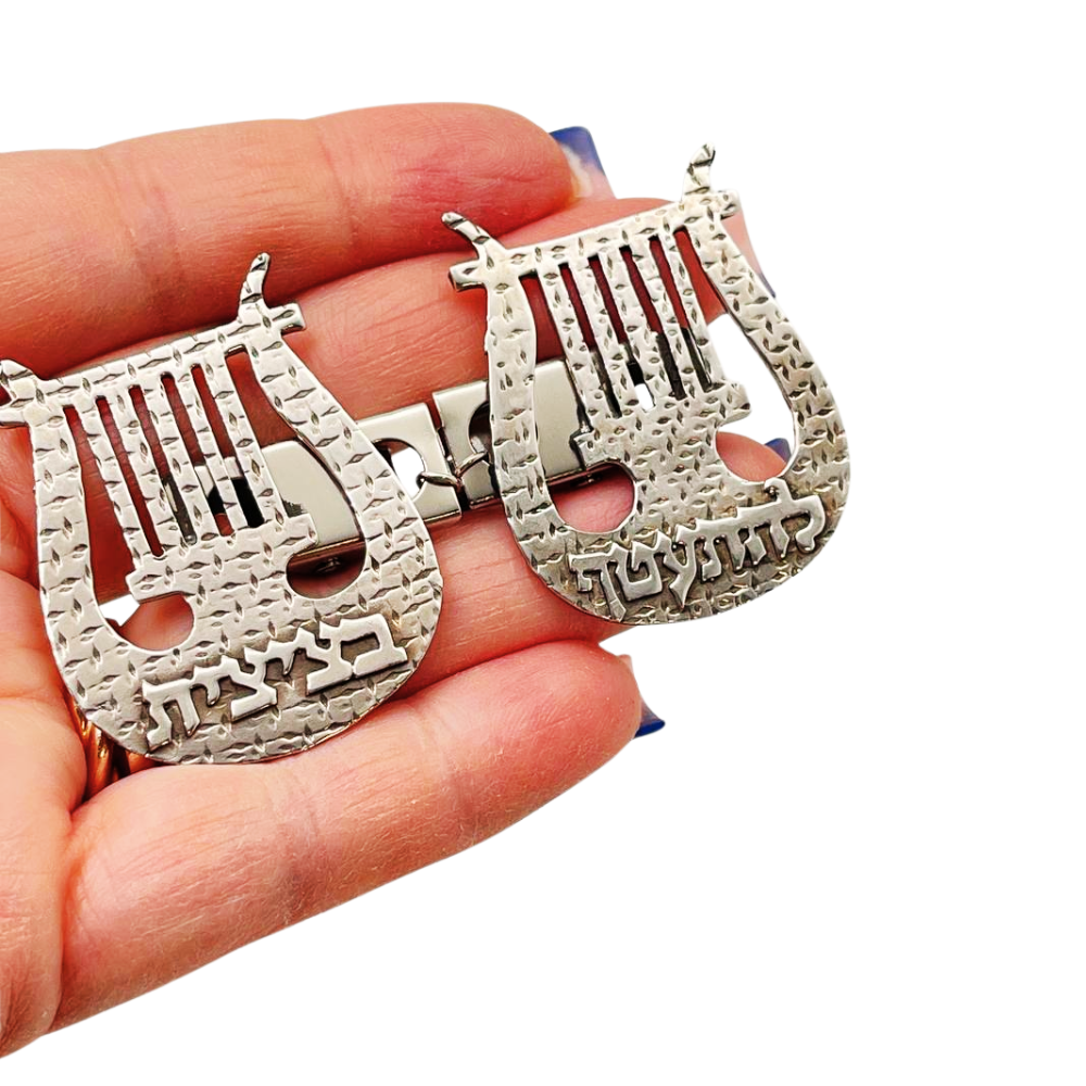 Harp of David Tallit Clip - Sterling Silver