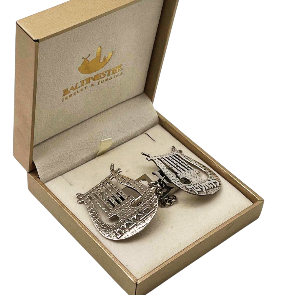 Harp of David Tallit Clip - Sterling Silver
