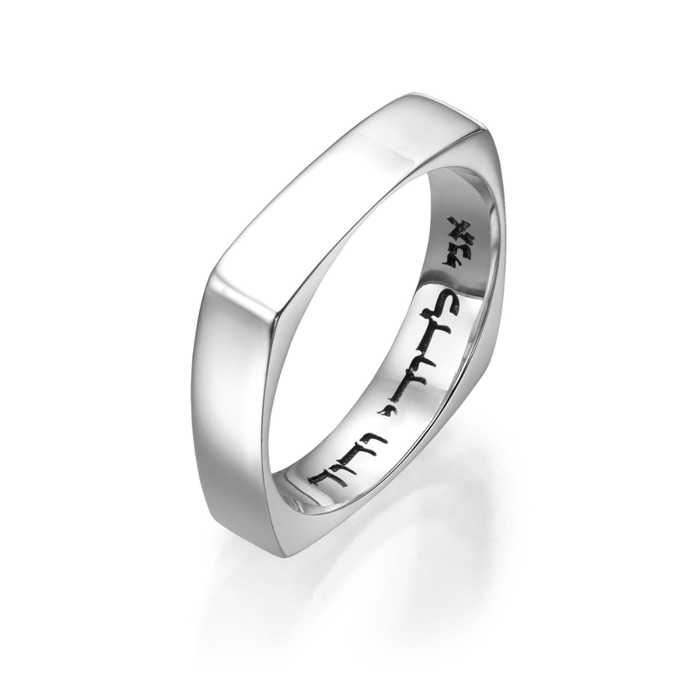 14K Gold Square Wedding Band