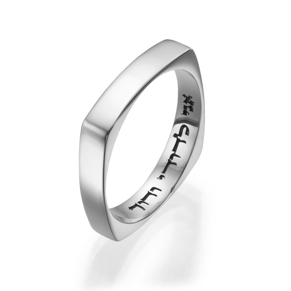 14K Gold Square Wedding Band - Slim