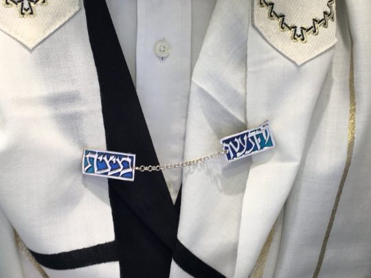 Enamel Multicolored Traditional Tallit Clips