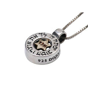 Small Silver Biblical Verse Star of David Pendant