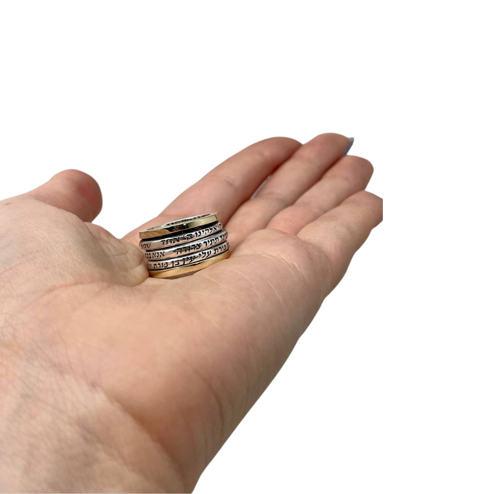 Silver and Gold Kabbalah Triple Spinner Ring
