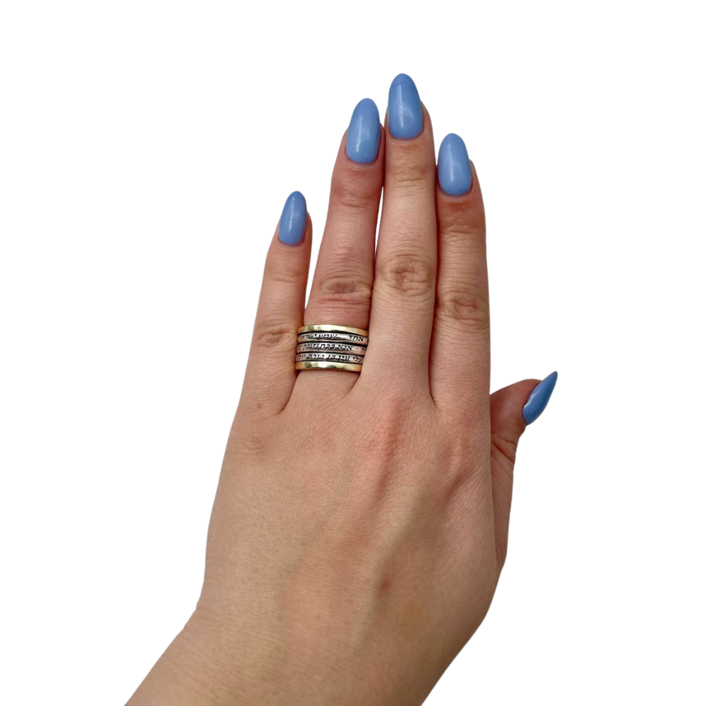 Silver and Gold Kabbalah Triple Spinner Ring