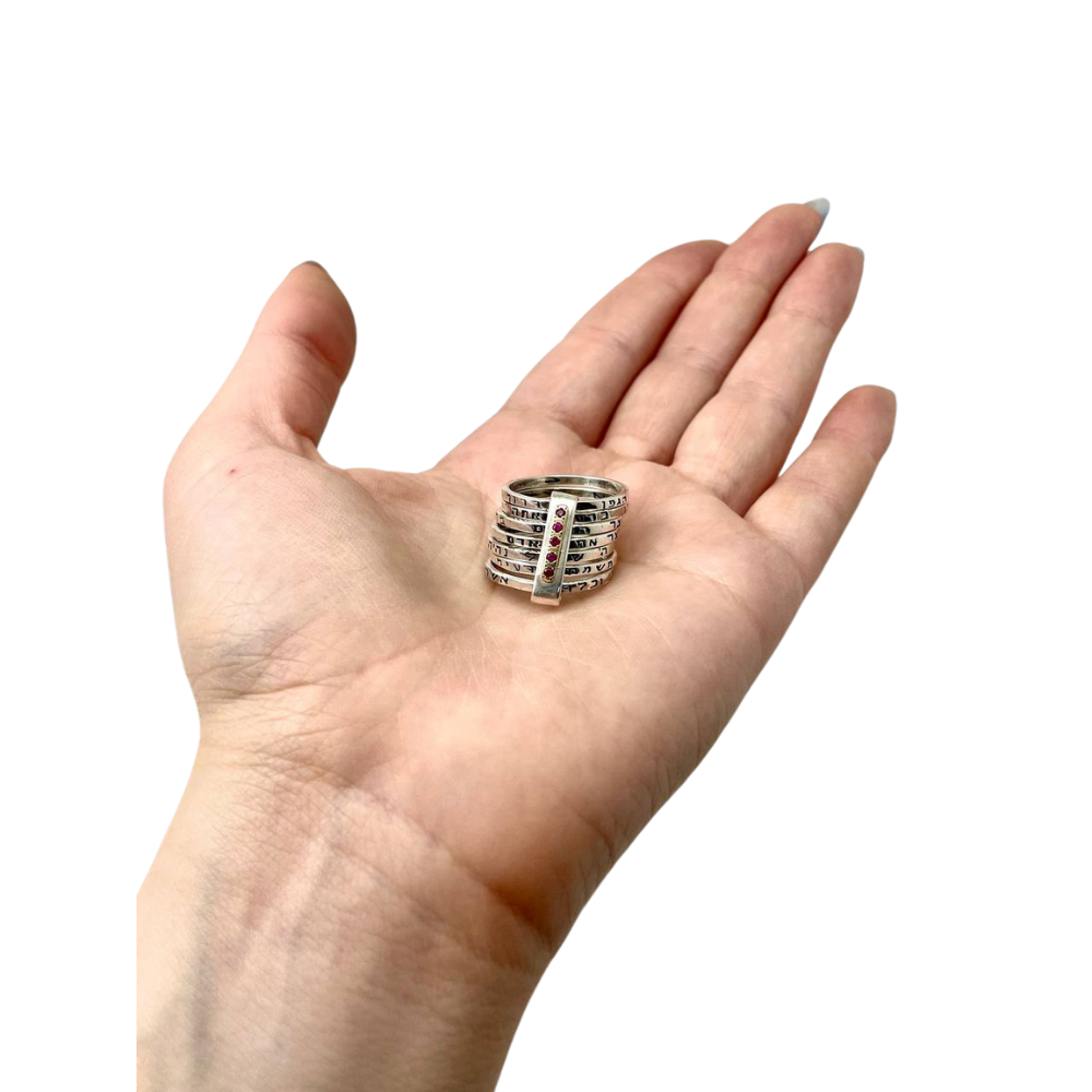 Seven Blessings Kabbalah Ring in 14K Gold and Silver with Rubies/Diamonds