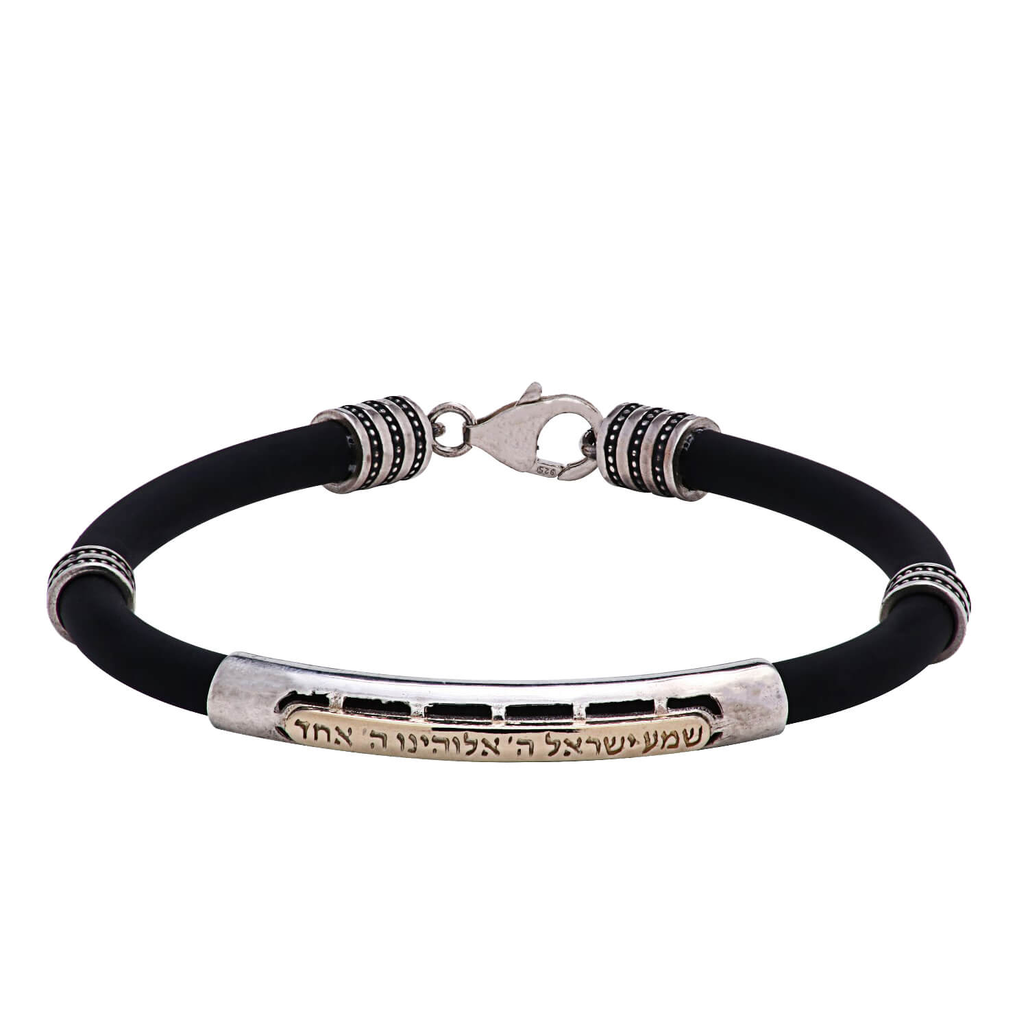 Black Shema Yisrael Men's Bracelet with Silver and Gold
