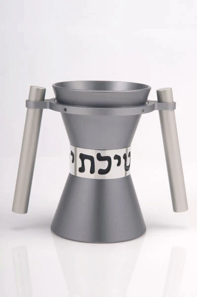 Large Contemporary Washing Cup