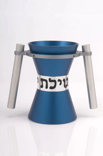 Large Contemporary Washing Cup