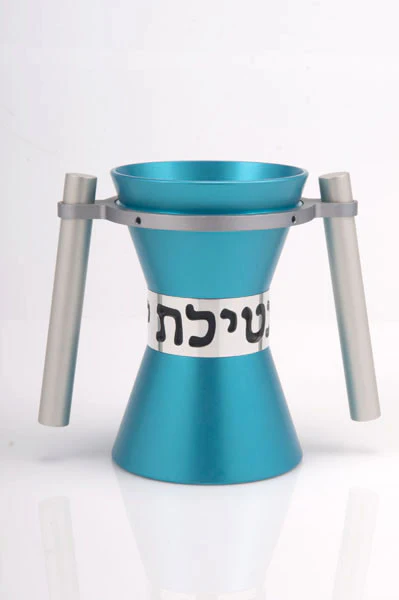 Large Contemporary Washing Cup