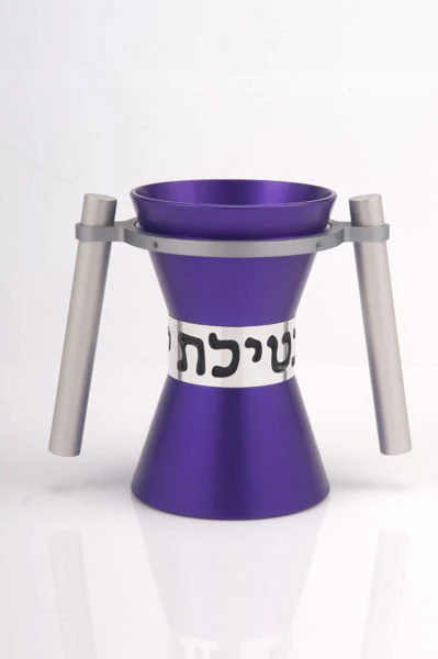 Large Contemporary Washing Cup