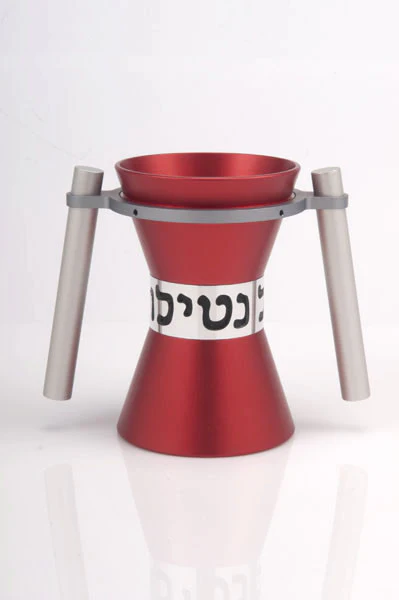 Large Contemporary Washing Cup