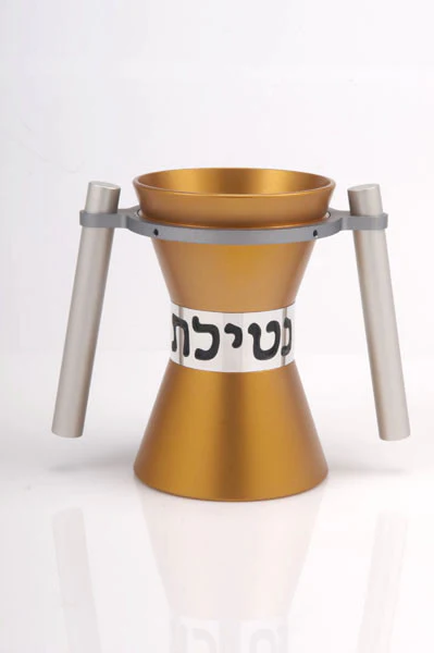 Large Contemporary Washing Cup