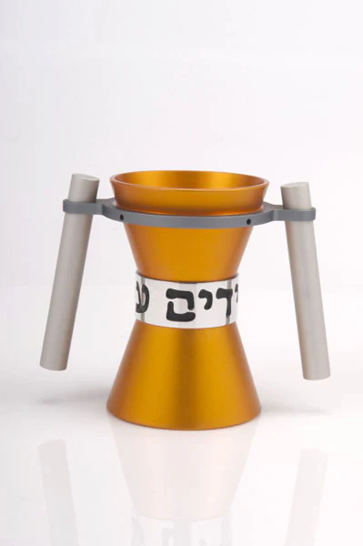 Large Contemporary Washing Cup