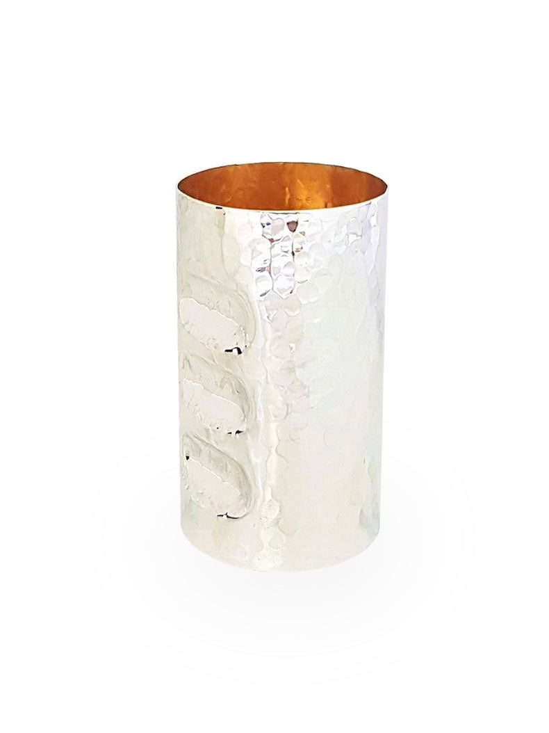 Sterling Silver Cylindrical Hammered Kiddush Cup