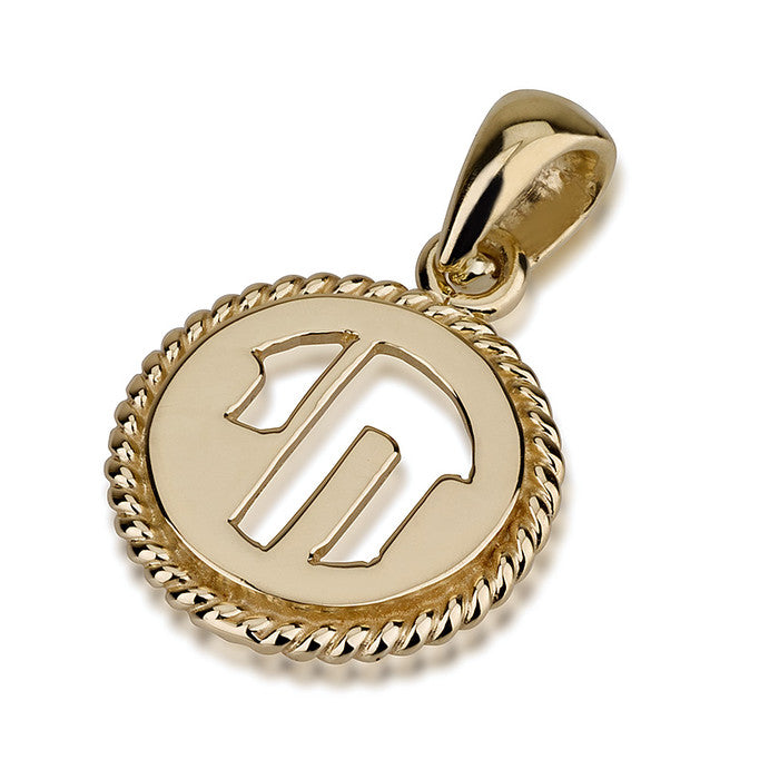 14k Gold Chai Coiled Medallion Pendant