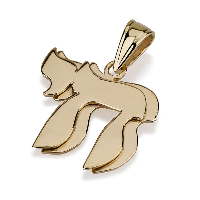 Hai Pendant in 14k Gold Superimposed