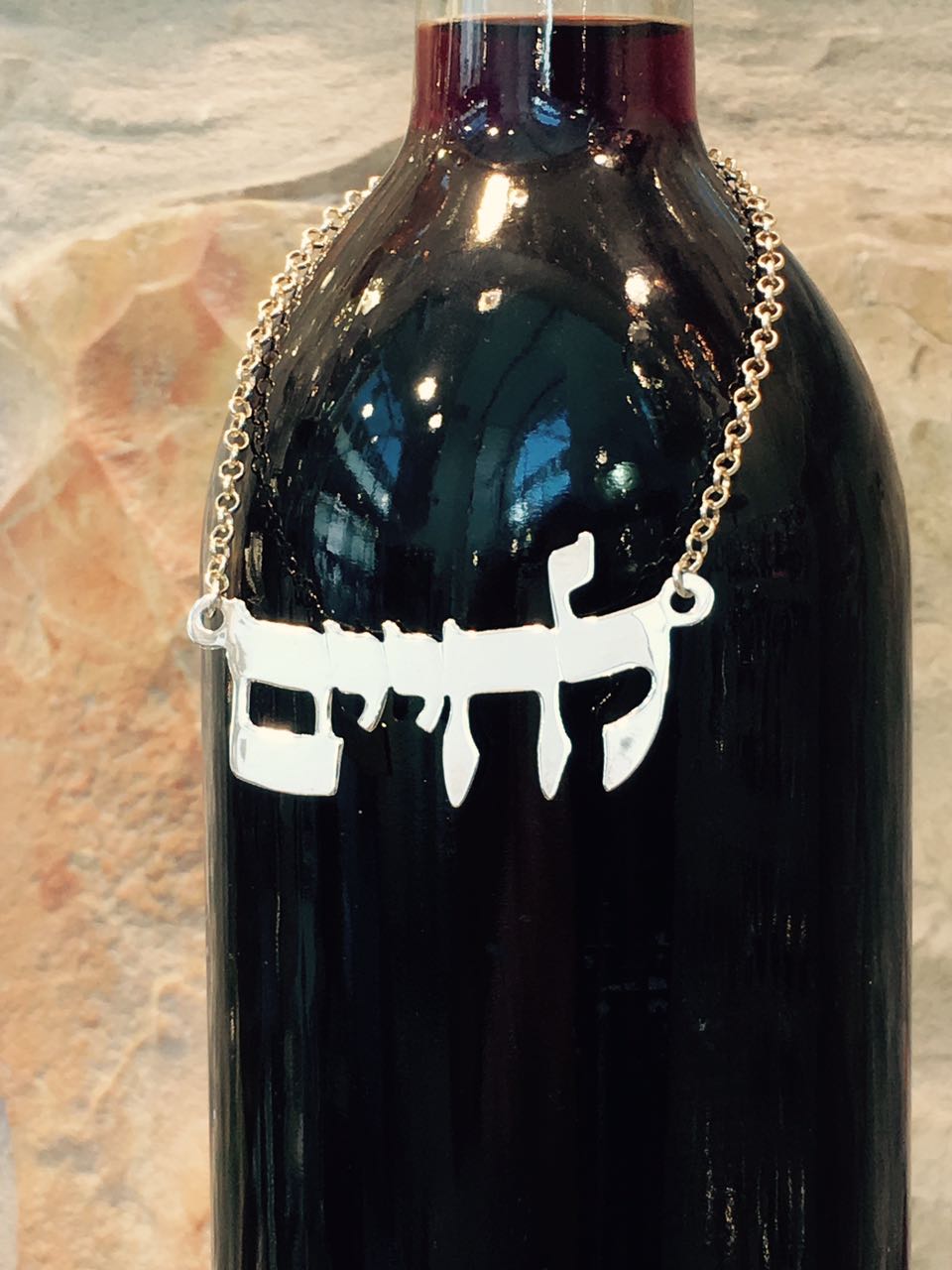 Lechaim Hebrew Word Silver Necklace for Wine Bottle
