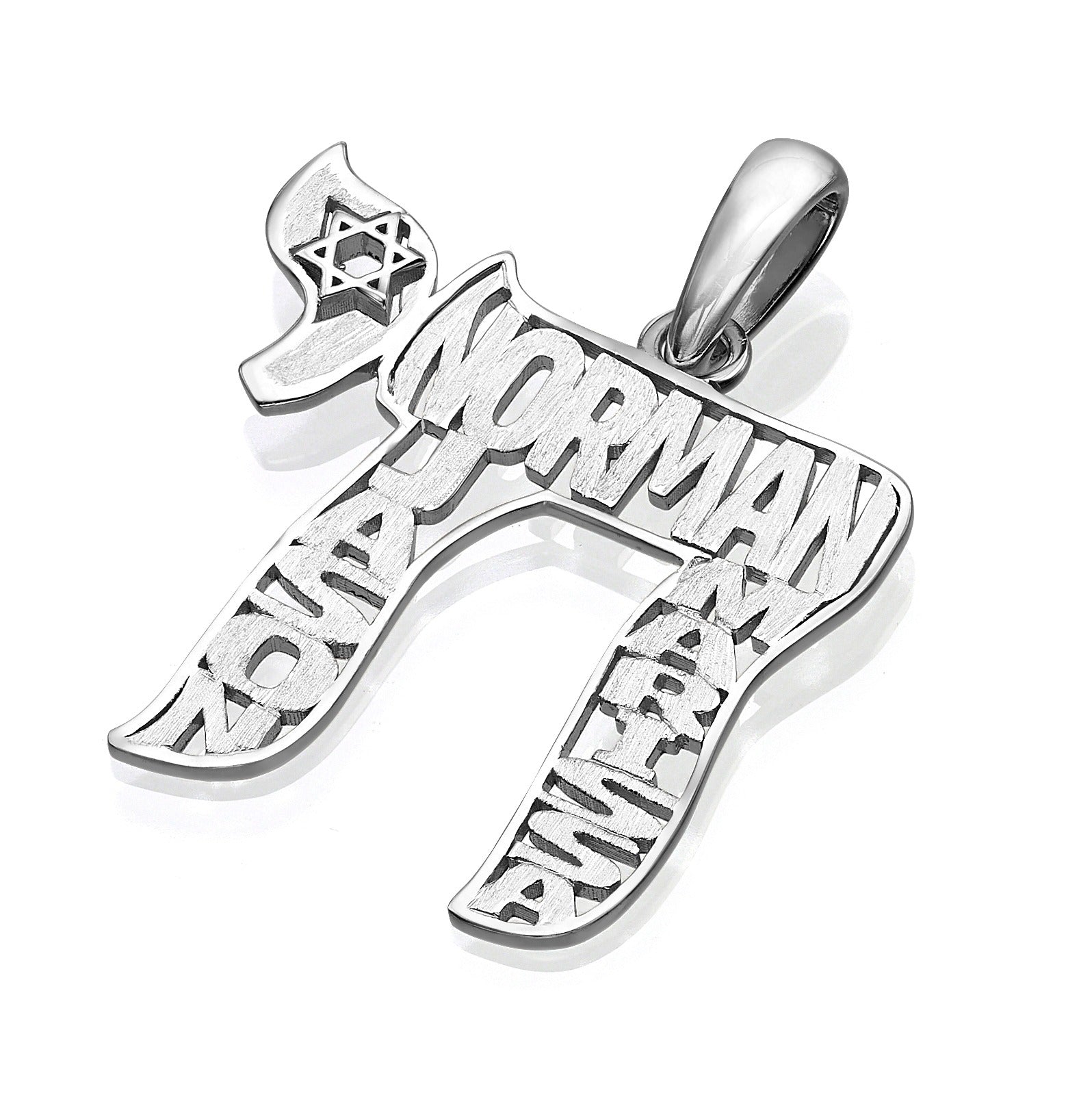 Personalized Name Chai Pendant 14k Gold