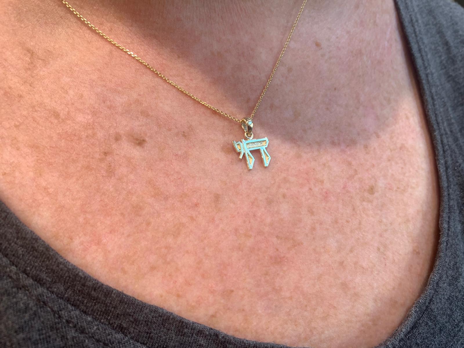 14K Gold Outlined Mini Chai Pendant