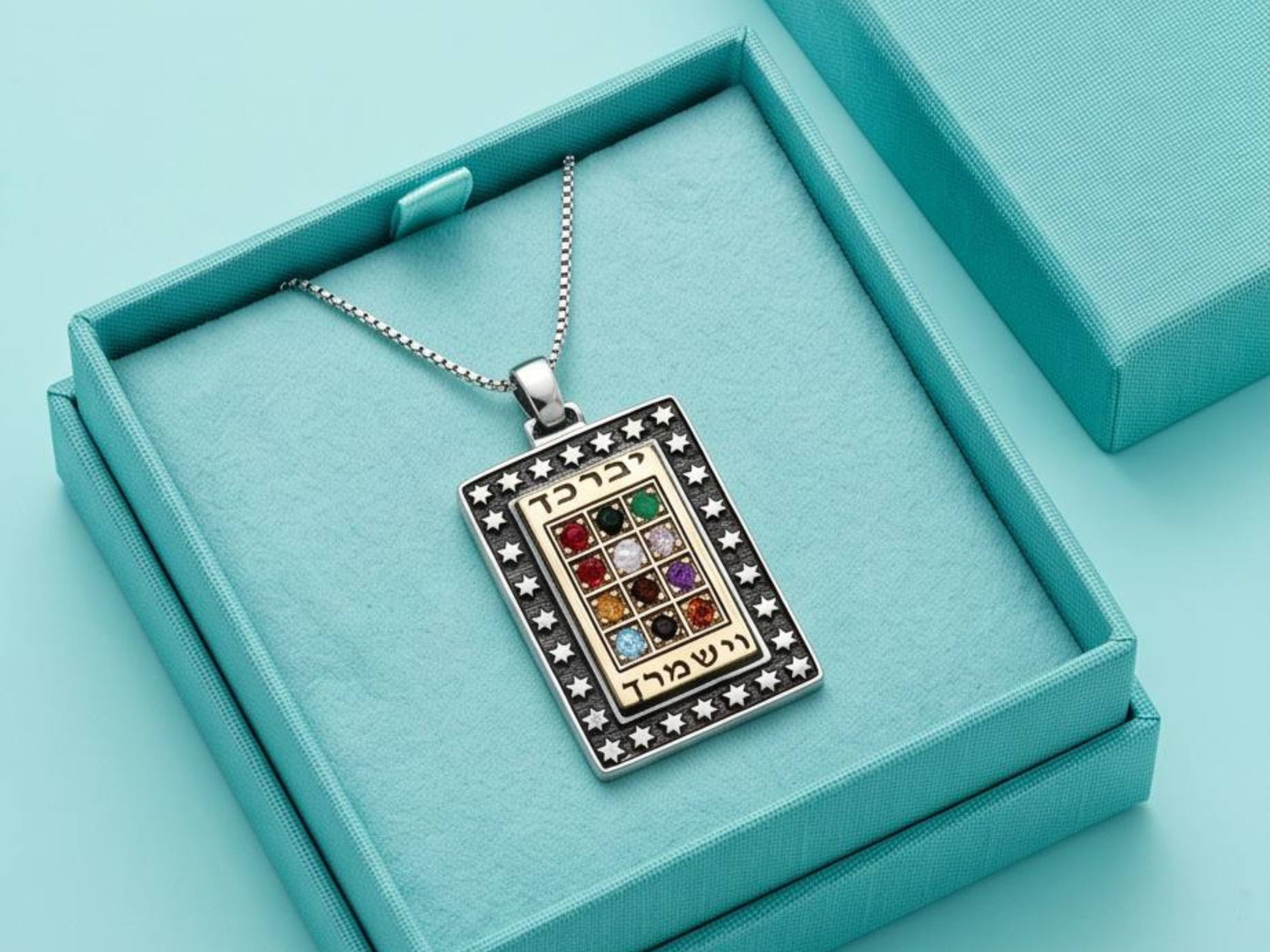 Sterling Silver & 9K Gold Hoshen Plate Pendant Necklace