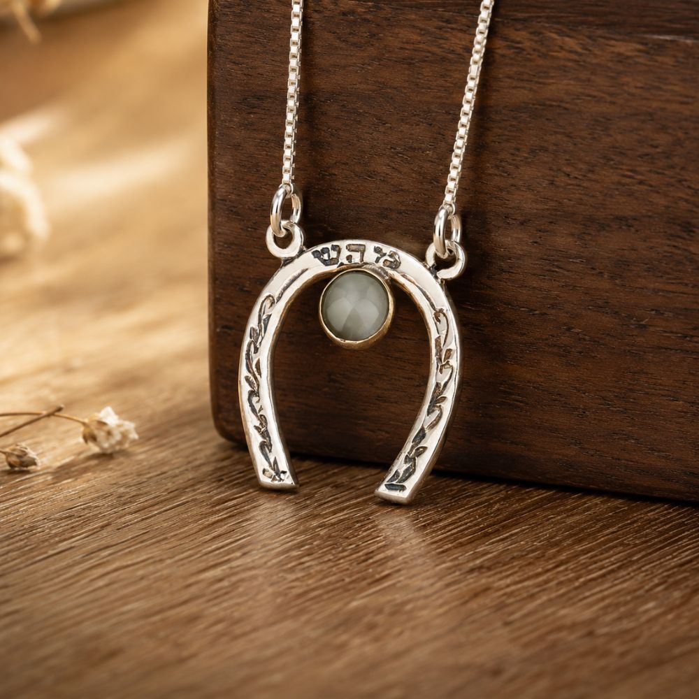 Horseshoe Protection Necklace with Chrysoberyl Stone
